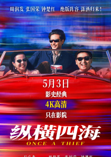 糖豆广场舞视频大全